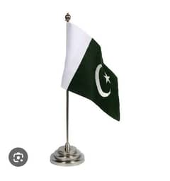 vip exective flag