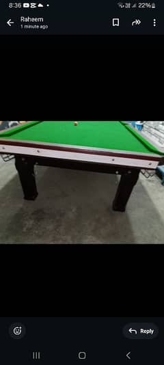 dguuh