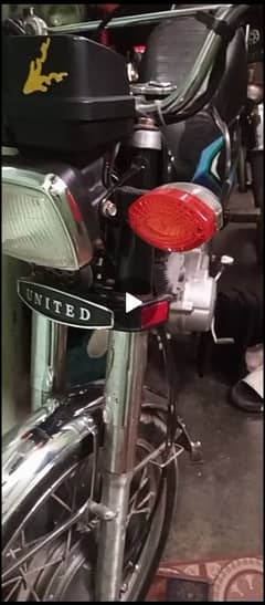 united