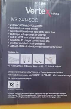 HOMAGE. model:HVS-2414SCC . OUT PUT 1800W