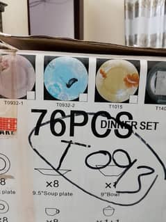 76 PCs dinner set