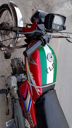 good
