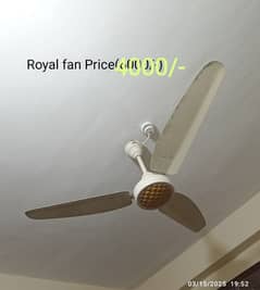 Non-Inverter