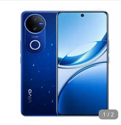 Vivo V50 5G