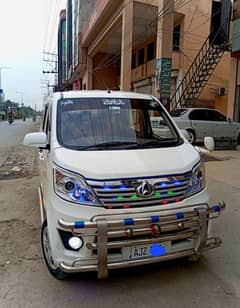 Changan Karvan plus 2022 Total Geniune Paint 100% For Sale