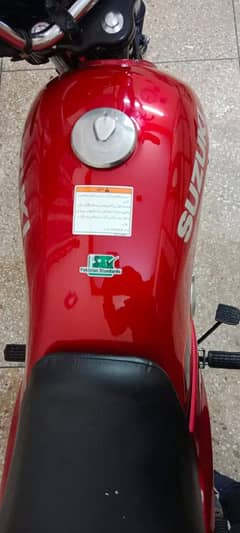 0329,43,22,017Suzuki GD 110 urgent for sale document file clear