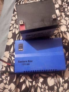 12v Battery with charger