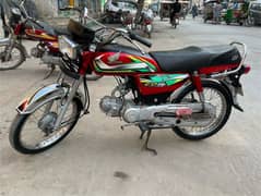 Honda cd70