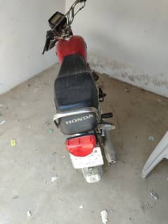 Yamaha Dhoom YD-70 2011