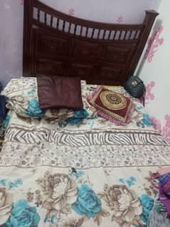signal bed