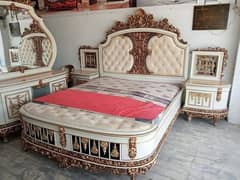 ghr