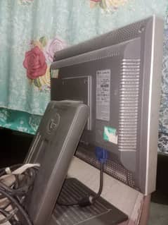 LG lcd