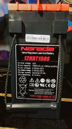 12v