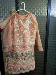 Preloved
