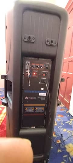 Audionic Sound Mixer 1.0 Tower Speaker