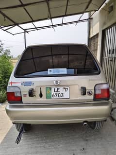 Suzuki Mehran VXR 2017