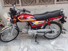 CD 70 mint & zero condition