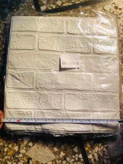 3D Brick Wallpaper