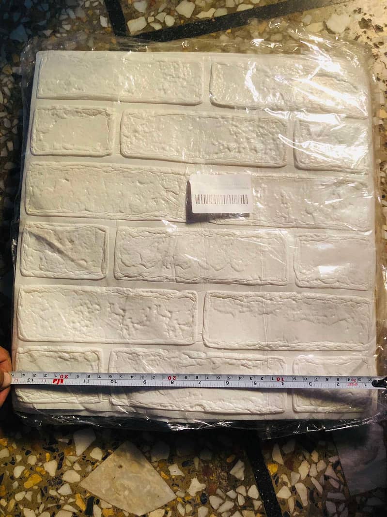 3D Brick Wallpaper 0