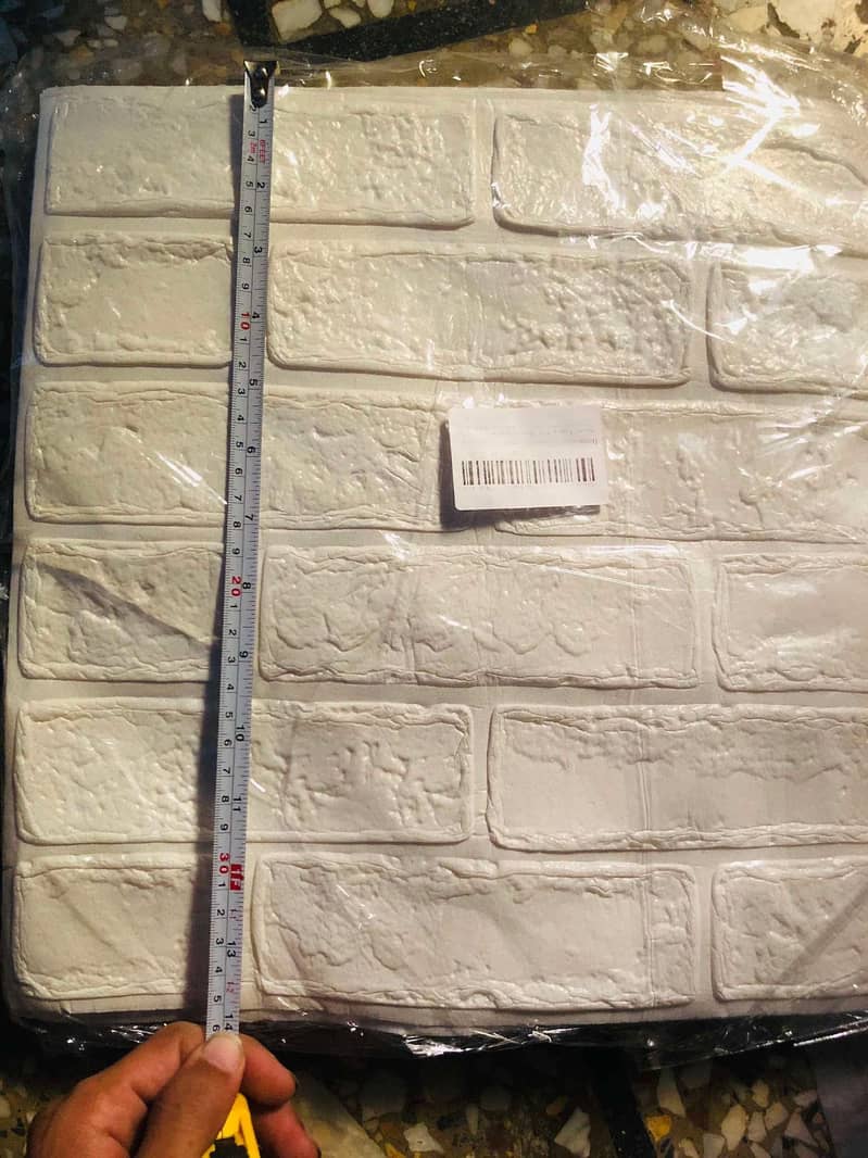 3D Brick Wallpaper 1