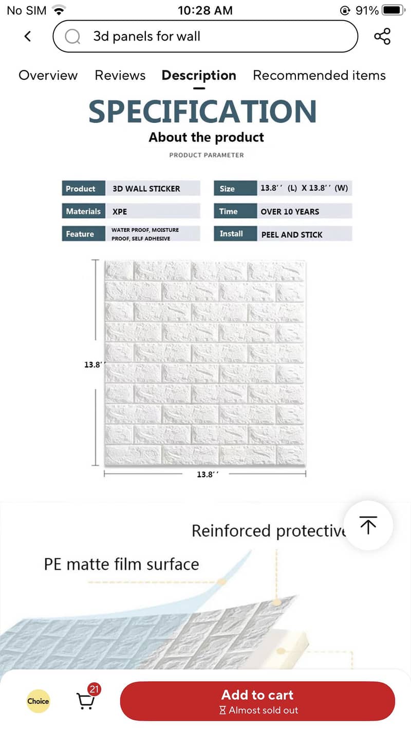 3D Brick Wallpaper 12