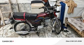 Honda cd 70