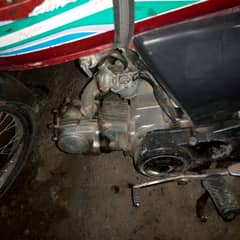 70cc model 13