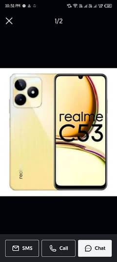 realme