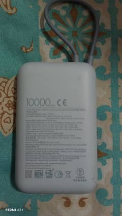 mi powerbank