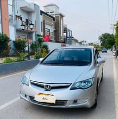Honda Civic VTi Oriel Prosmatec 2009