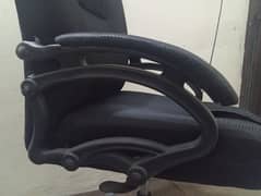 office