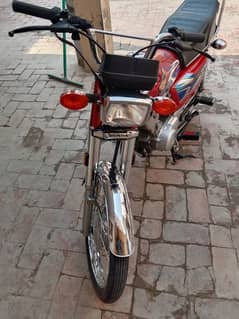 Honda 125 2022 model Lush .