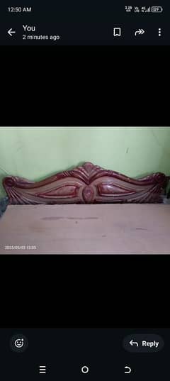 use may ek bad h wo sal kerna hai