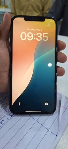 for sale