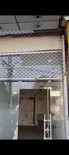 Commercial Shop Main Boulevard Iqbal Town