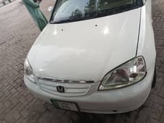 civic
