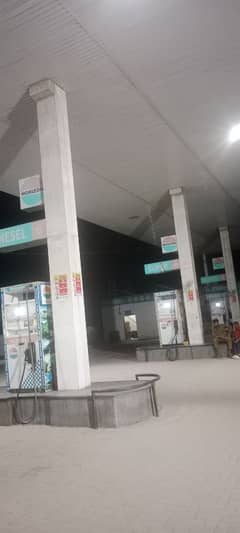 petroleum