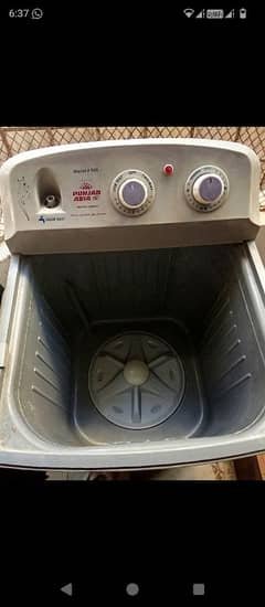 washing