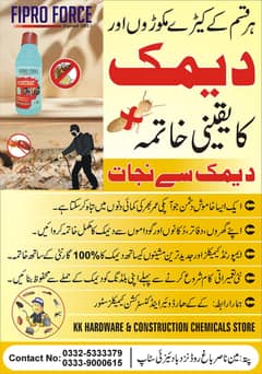 Termites,