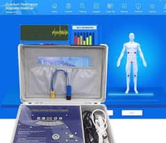 Quantum Magnetic Resonance Analyzer