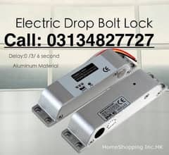 Electric Security Door lock System 12v drop bolt open Interlocking