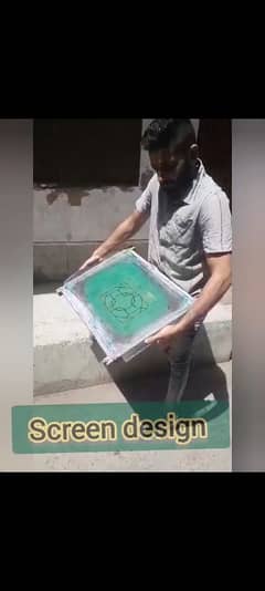 printing