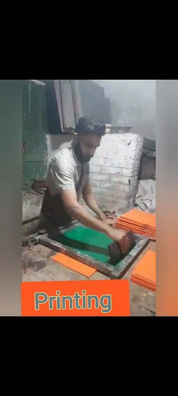 printing 1