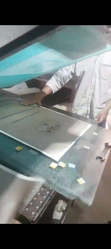 printing 2
