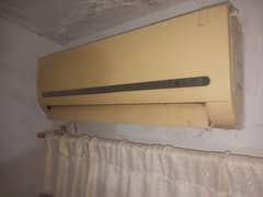 sabro air conditioner in cood condition