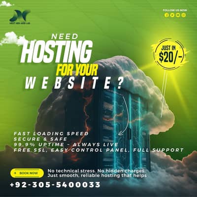 Web Hosting | cPanel