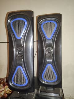 Amigo Speakers