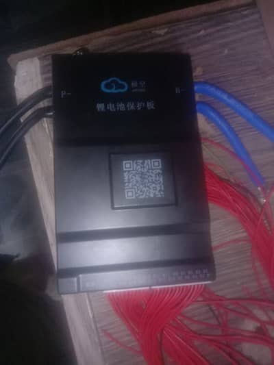 48v 100Ah Lithium Iron phosphate battery