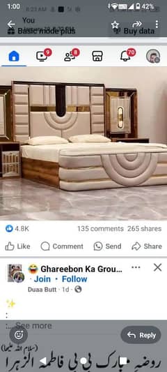 Al Makkah Furniture