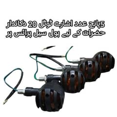20 piece durable black bike andicator